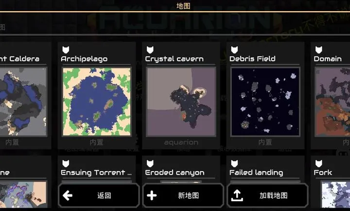 ���ع���Xģ��2026�ٷ����°汾v2026.02��ʽ���ͼ2