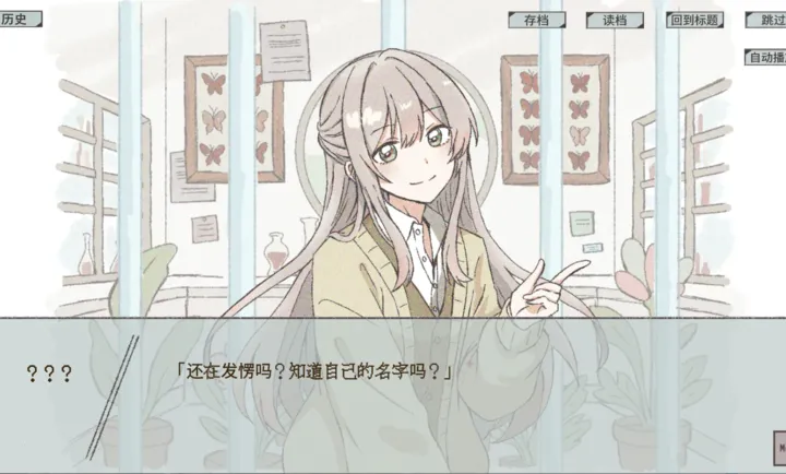 �ڱ걾���еȴ������°�׿��v��ɫ�е㿵���庺��������ͼ3