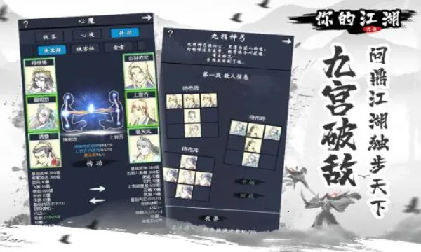 ��Ľ��������ֻ���v1.0.0.44��Ѱ��ͼ0