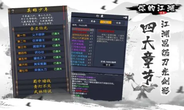 ��Ľ��������ֻ���v1.0.0.44��Ѱ��ͼ1