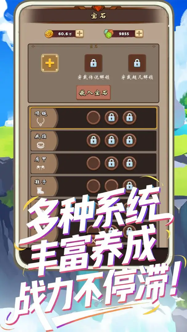 һֱˢv1.2.8 2026��׿���ͼ1