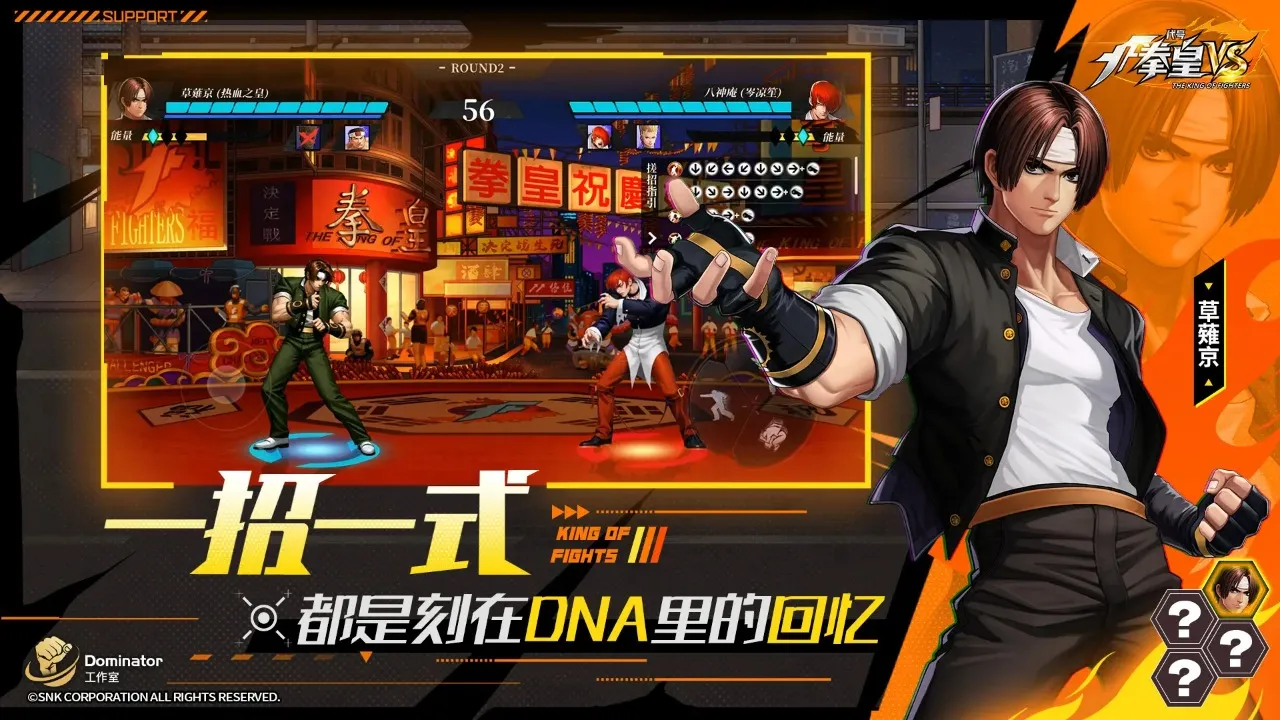 ����ȭ��VS��TapTap ���԰棩2026���°汾v1.3.01 �ٷ����ͼ0