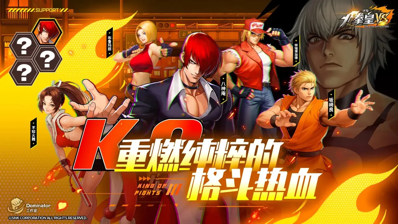 ����ȭ��VS��TapTap ���԰棩2026���°汾v1.3.01 �ٷ����ͼ2