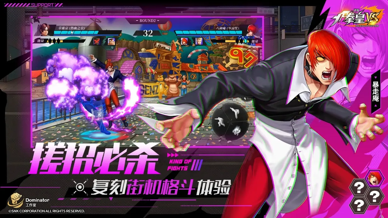 ����ȭ��VS��TapTap ���԰棩2026���°汾v1.3.01 �ٷ����ͼ3