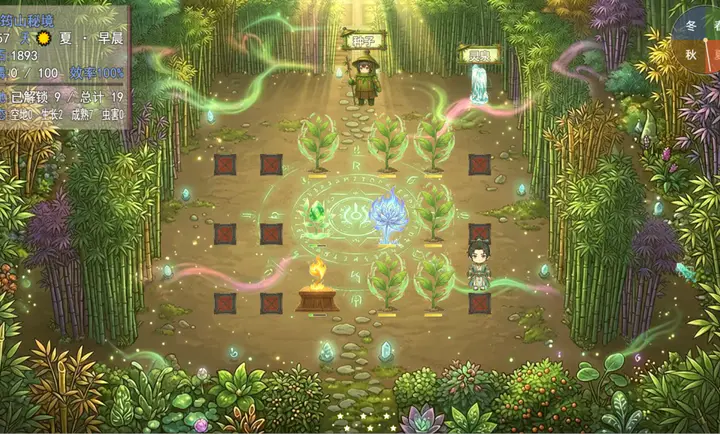 ʦ��𼱣��ҳ鿨�ͱ�ǿ2026���°汾v3.3.0 �ٷ����ͼ0