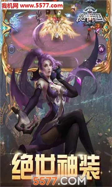 ħ��۹������ֻ���v1.0.0 ���°��ͼ3