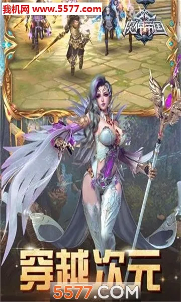 ħ��۹������ֻ���v1.0.0 ���°��ͼ1