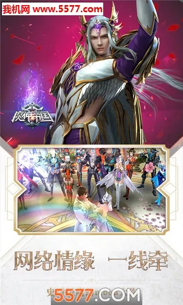 ħ��۹������ֻ���v1.0.0 ���°��ͼ2