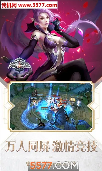 ħ��۹������ֻ���v1.0.0 ���°��ͼ0