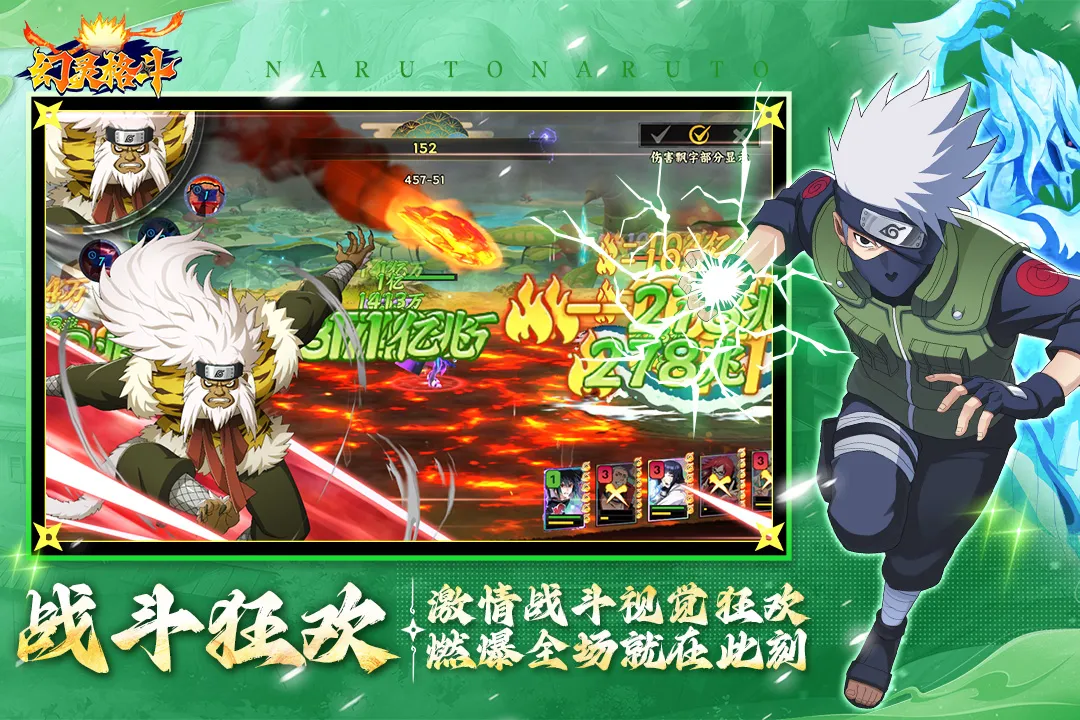 �����2026�ֻ���v1.1 ��ʽ���ͼ2