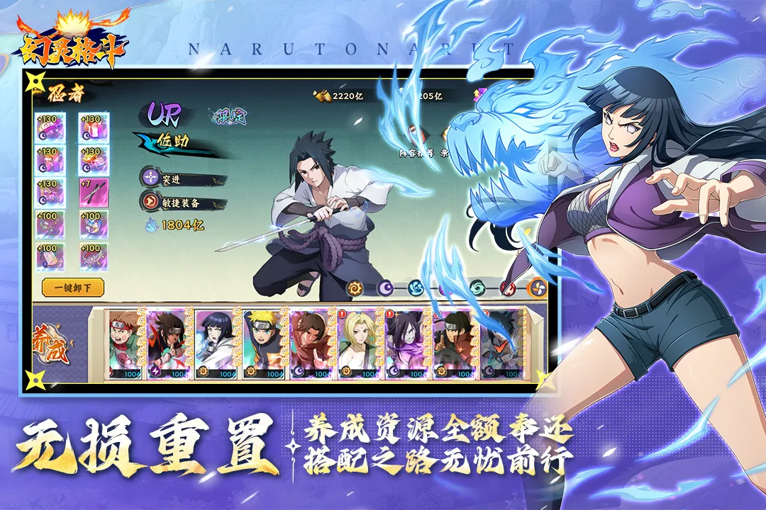 �����2026�ֻ���v1.1 ��ʽ���ͼ3