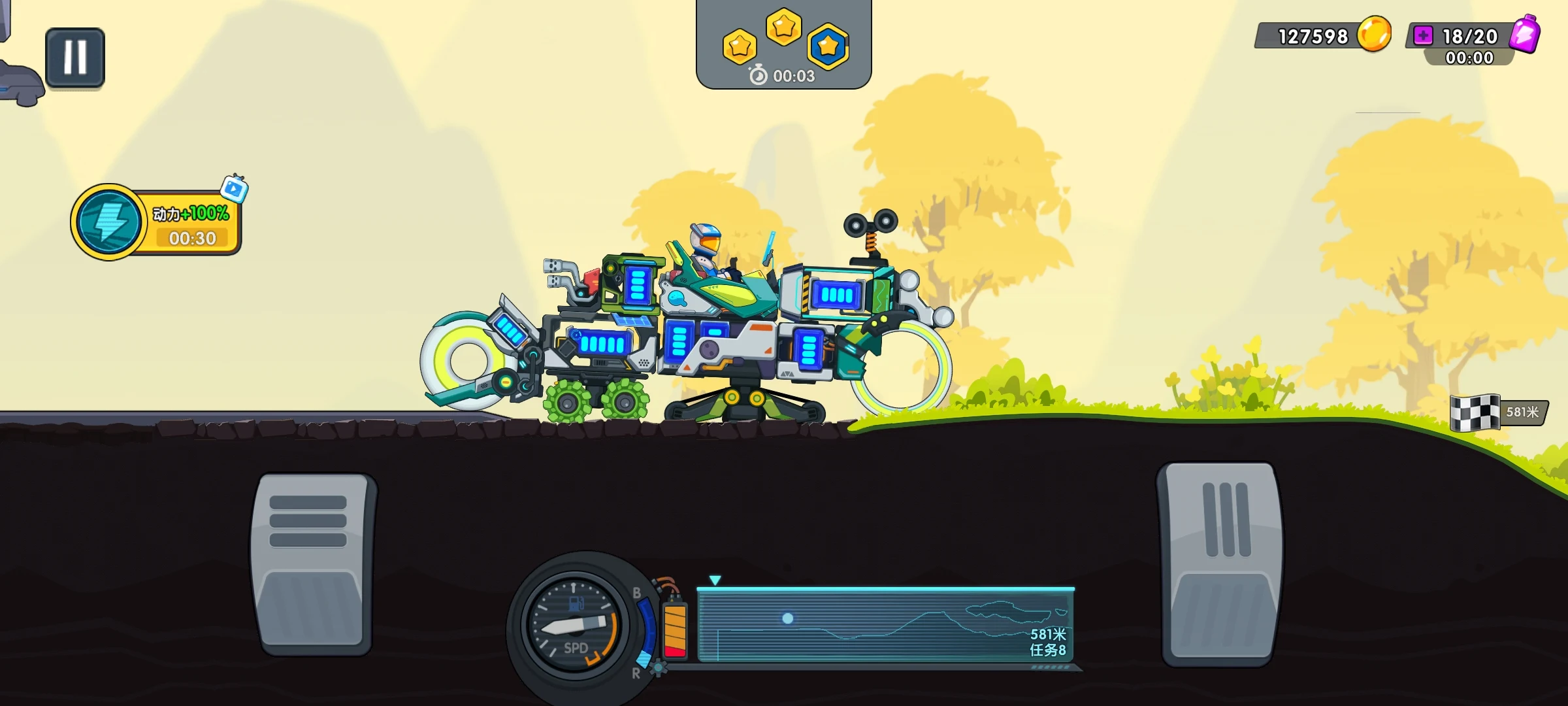 ��ɽ�ɳ�3ԭ�氲װ��2026���°汾v1.0.2��׿���ͼ3