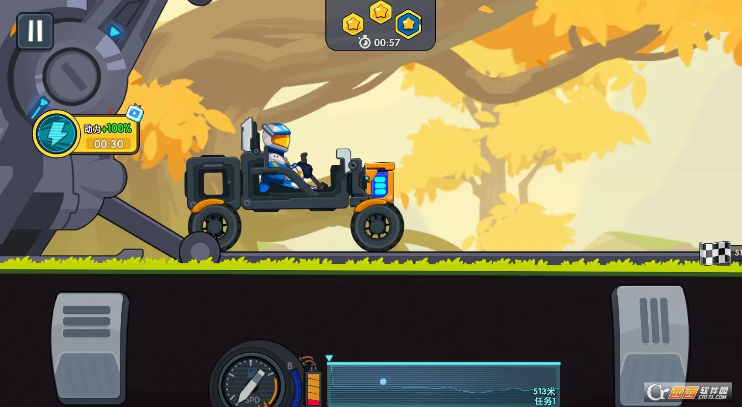 ��ɽ�ɳ�3ԭ�氲װ��2026���°汾v1.0.2��׿���ͼ0