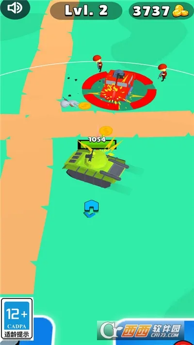 �޾�����2026�ֻ���v1.6.6 ��׿���ͼ1