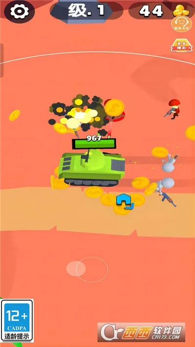 �޾�����2026�ֻ���v1.6.6 ��׿���ͼ0