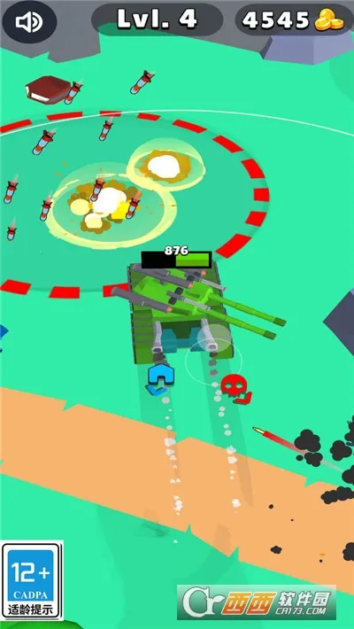 �޾�����2026�ֻ���v1.6.6 ��׿���ͼ2