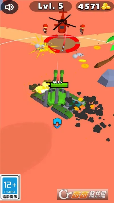 �޾�����2026�ֻ���v1.6.6 ��׿���ͼ3