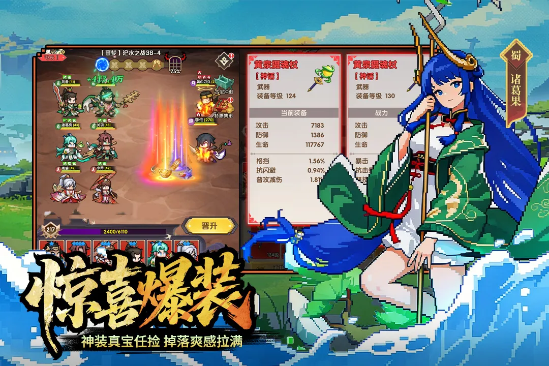 ��ҫս�������ֻ���v2003001�ֻ����ͼ0