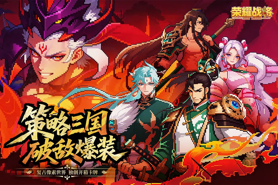 ��ҫս�������ֻ���v2003001�ֻ����ͼ3