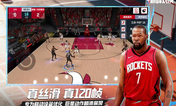 ��ְ���۷�Ծ�-���������򾺼������ֻ���v1.11.0 �ٷ����ͼ3