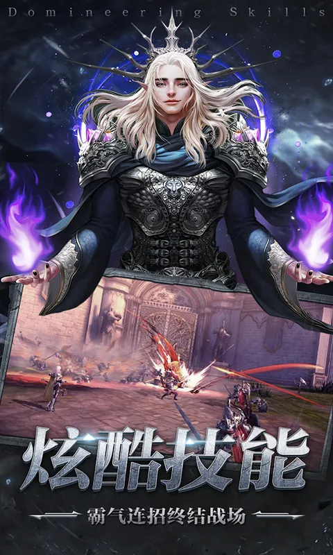 ���ս�����°�׿��v1.0.2 ��ʽ���ͼ0