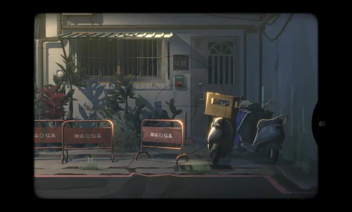 OPUS������ɽPC���԰�2026�ֻ���v1.0 �ٷ����ͼ3