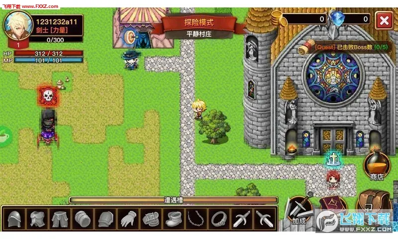 The Dark2026���°汾v2.0.4 ��׿���ͼ0