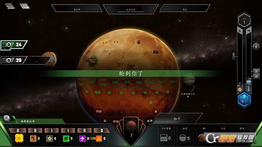 �������v1.0 2026��׿���ͼ0
