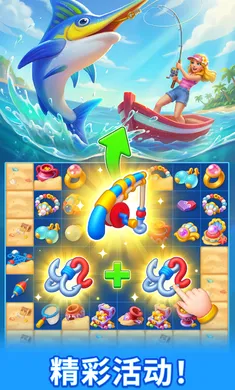 ʰ��С��2026�ٷ����°汾v1.2.0��Ѱ��ͼ1