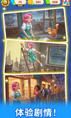 ʰ��С��2026�ٷ����°汾v1.2.0��Ѱ��ͼ0