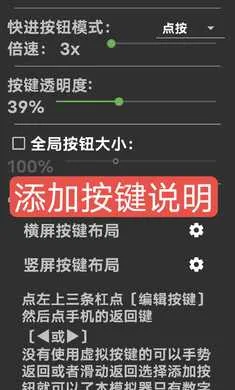 ����֢��Ⱥ12�ϼ�v1.0 ��׿���ͼ0
