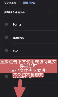 ����֢��Ⱥ12�ϼ�v1.0 ��׿���ͼ2