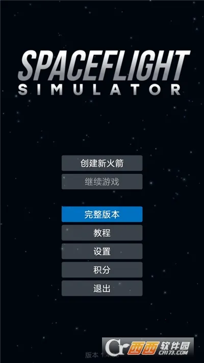 ����ģ����1.62026�ٷ����°汾v1.6.00.18��ʽ���ͼ0