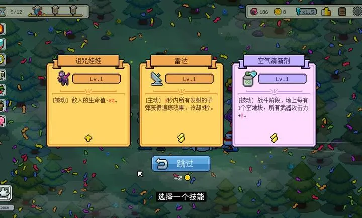 ǹ�ڹ���������v1.0 2026��׿ð�մ������ν�ͼ0