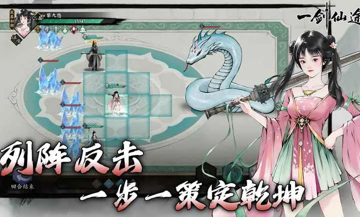 һ����;2026���°汾v0.9 ��ʽ���ͼ1