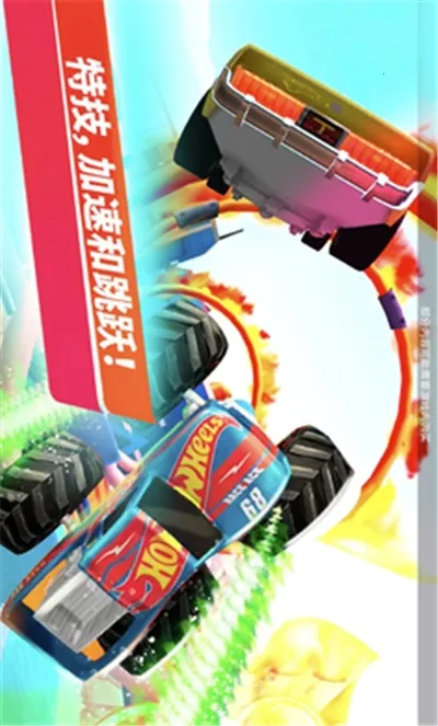 ���޷����2026�ٷ����°汾v2026.2.1�ٷ����ͼ2