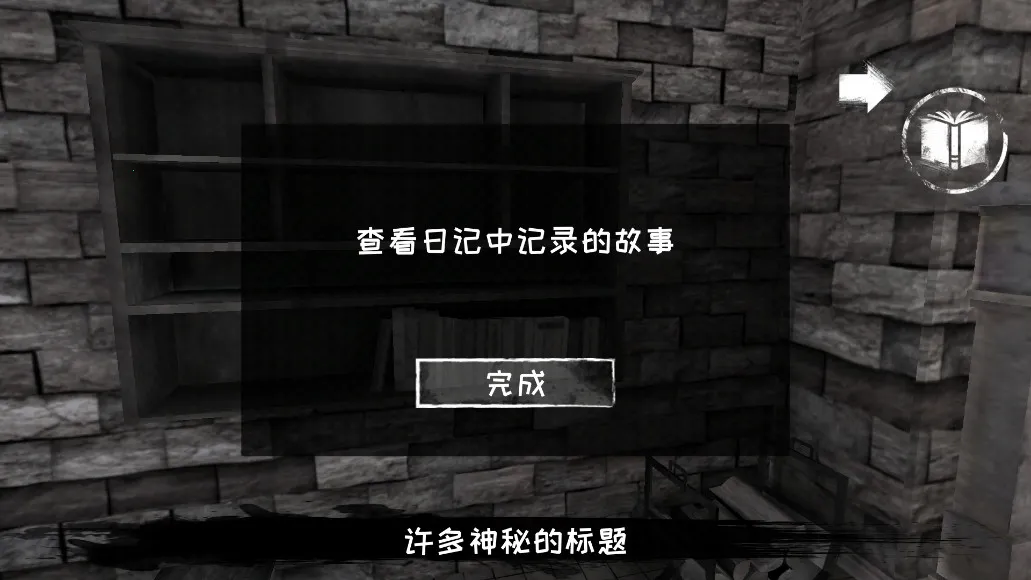 �ֲ�֮��2026���°汾v5.2.48 ��ʽ���ͼ1