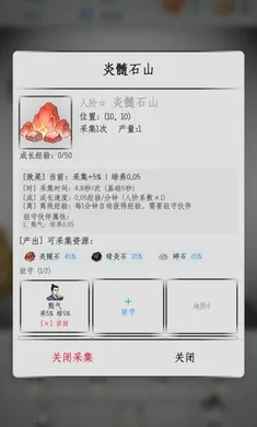 �һ�����2026�ֻ���v1.3 ��ʽ���ͼ3