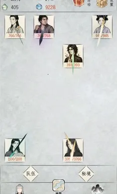 �һ�����2026�ֻ���v1.3 ��ʽ���ͼ1