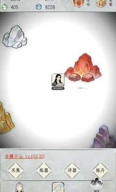 �һ�����2026�ֻ���v1.3 ��ʽ���ͼ2