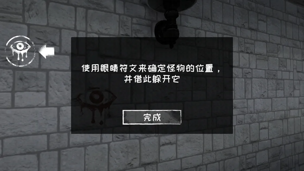 �ֲ�֮��2026���°汾v2.3 �ٷ����ͼ3