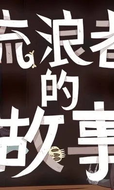 ���ɴ�˵�����ߵĹ��������ֻ���vc832f1c ��ʽ���ͼ2