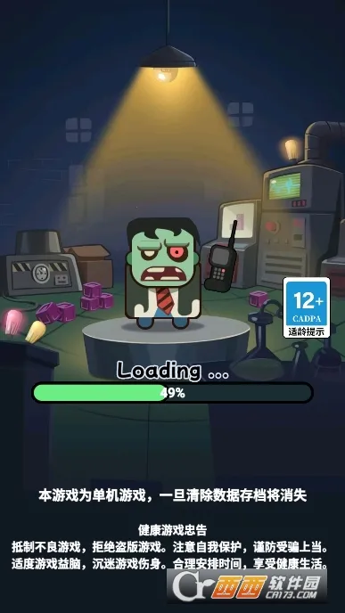 ��������1.0.6 ��׿���ͼ0