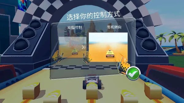 ���޷������Ϸ���°�2026�ֻ���v2025.3.1��Ѱ��ͼ2