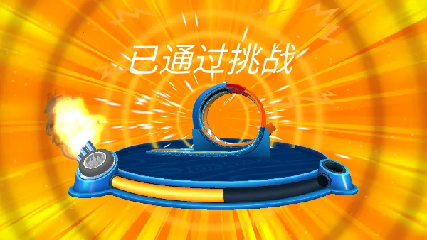 ���޷������Ϸ���°�2026�ֻ���