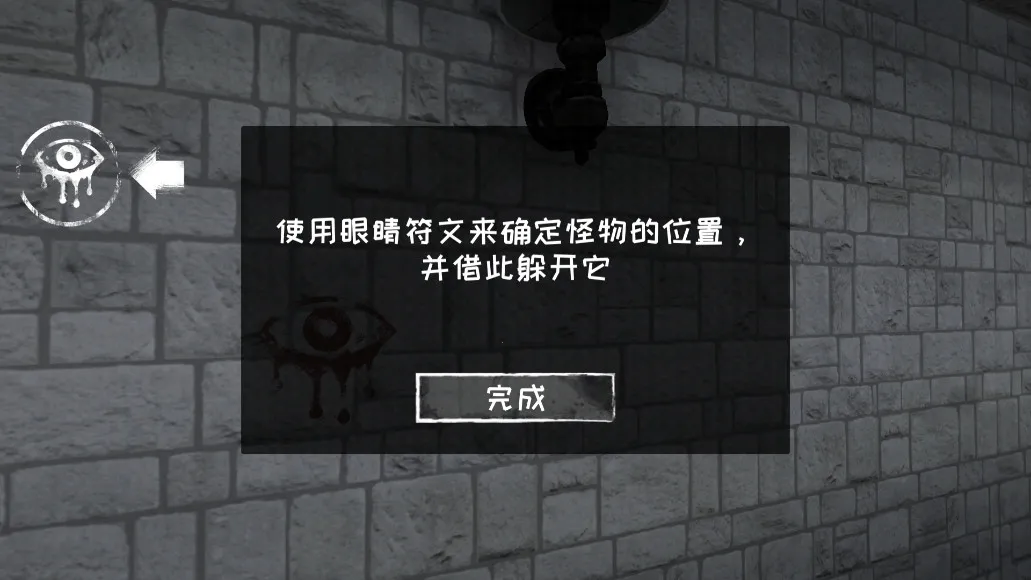 �ֲ�֮�ۣ�4.0.1������������ֻ���v4.0.1��ʽ���ͼ0