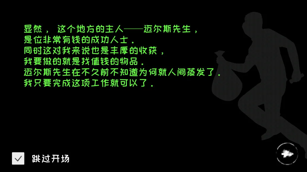 �ֲ�֮�ۣ�4.0.1������������ֻ���v4.0.1��ʽ���ͼ2