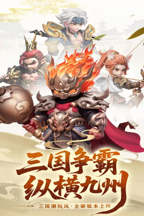 Ӣ������2026�ٷ����°汾v1.1.0��ͼ0