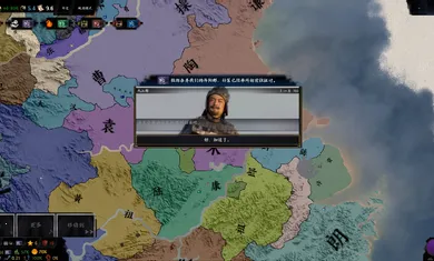 ���������¹��������ֻ���v1.086.0115��׿���ͼ1