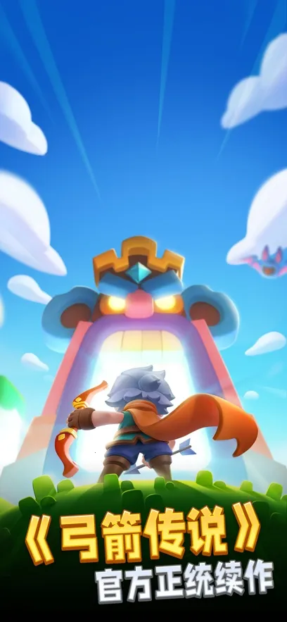 ������˵2�����ֻ���v1.1.6��Ѱ��ͼ1